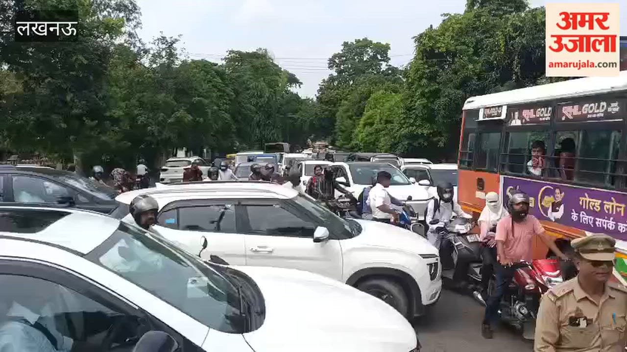 लखनऊ में मॉल एवेन्यू पुल, कैंट और अर्जुनगंज रोड समेत कई जगहों पर लंबा जाम