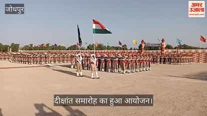 Passing-out parade of 1,418 Nav Rakshaks in Jodhpur; oath of dedication to duty taken.