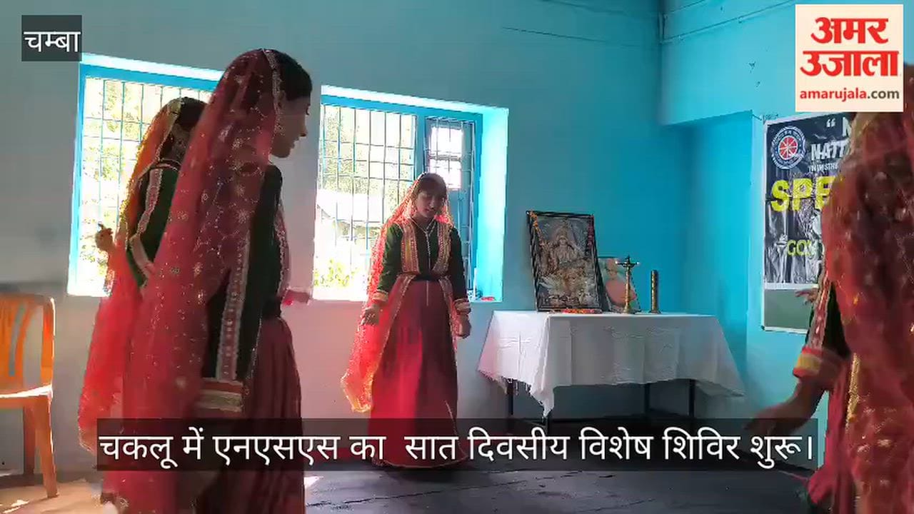 Chamba: Seven-day NSS special camp begins in Chaklu.