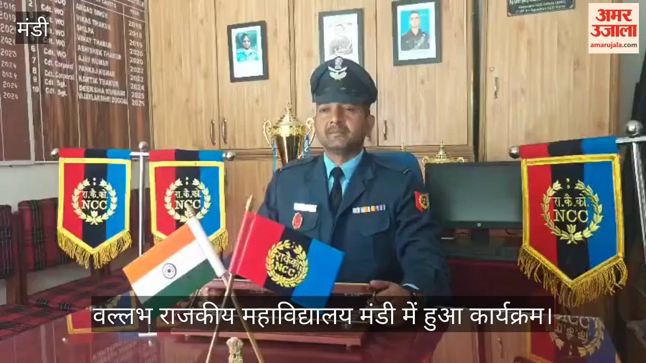 Mandi: Cadets pledge to serve the nation on Indian Air Force Day.