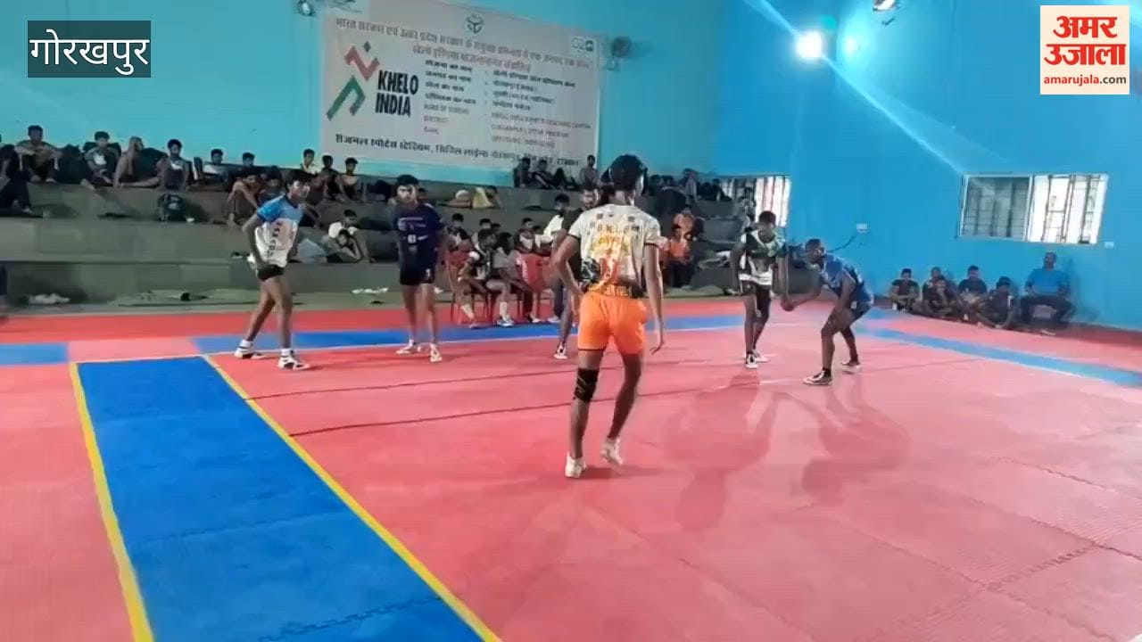 senior mens kabaddi tournament begins at regional sports stadium