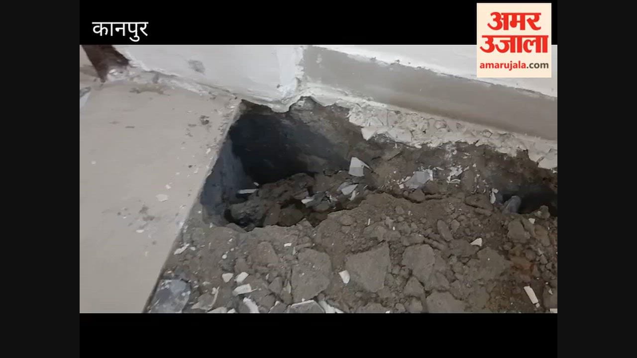Kanpur: Floor of second room in Panki's Himalaya Bhavan flat also caves in