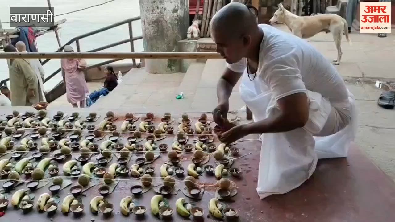 Tirtha Shraddha performed Kashi Panchganga Ghat unclaimed deceased persons
