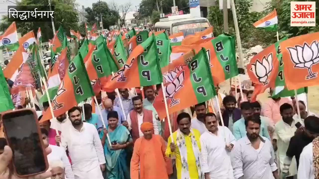 Jyoti Kalash Yatra taken out under Seva Sankalp Abhiyan