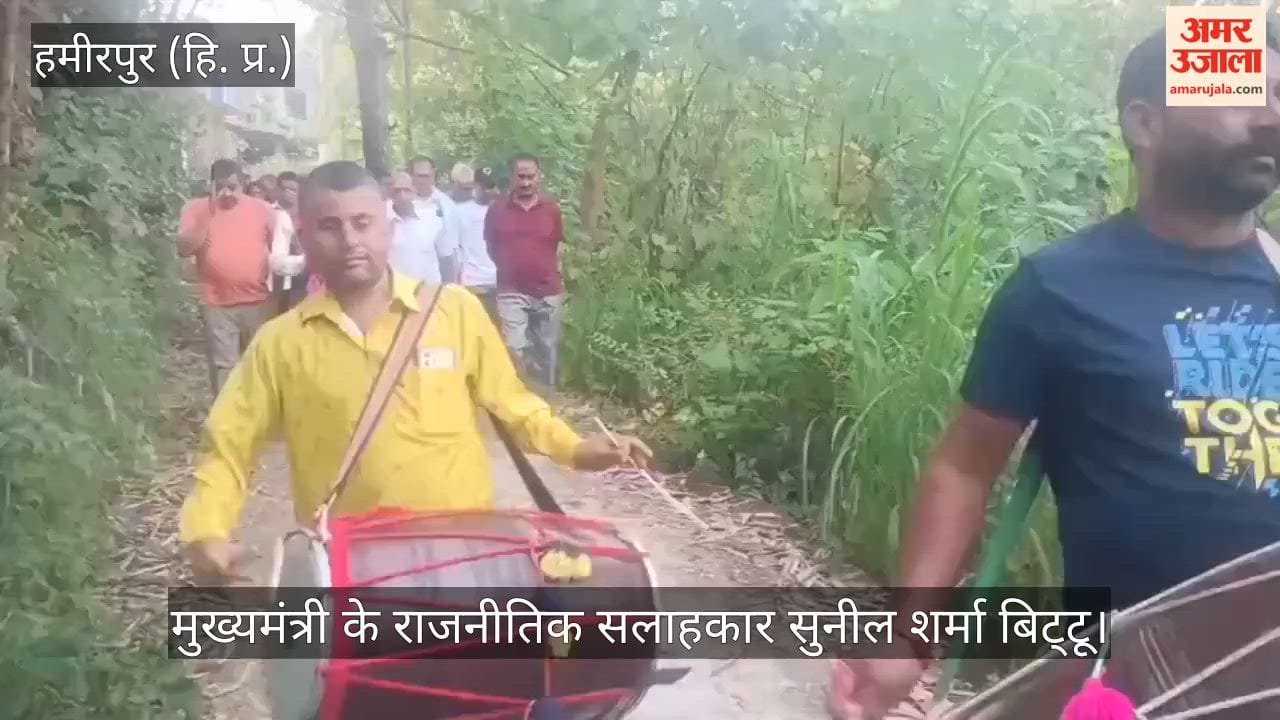 Sunil Sharma 'Bittu' stated that a budget provision would be made for the link road to Jalod village in Ukhli Panchayat.