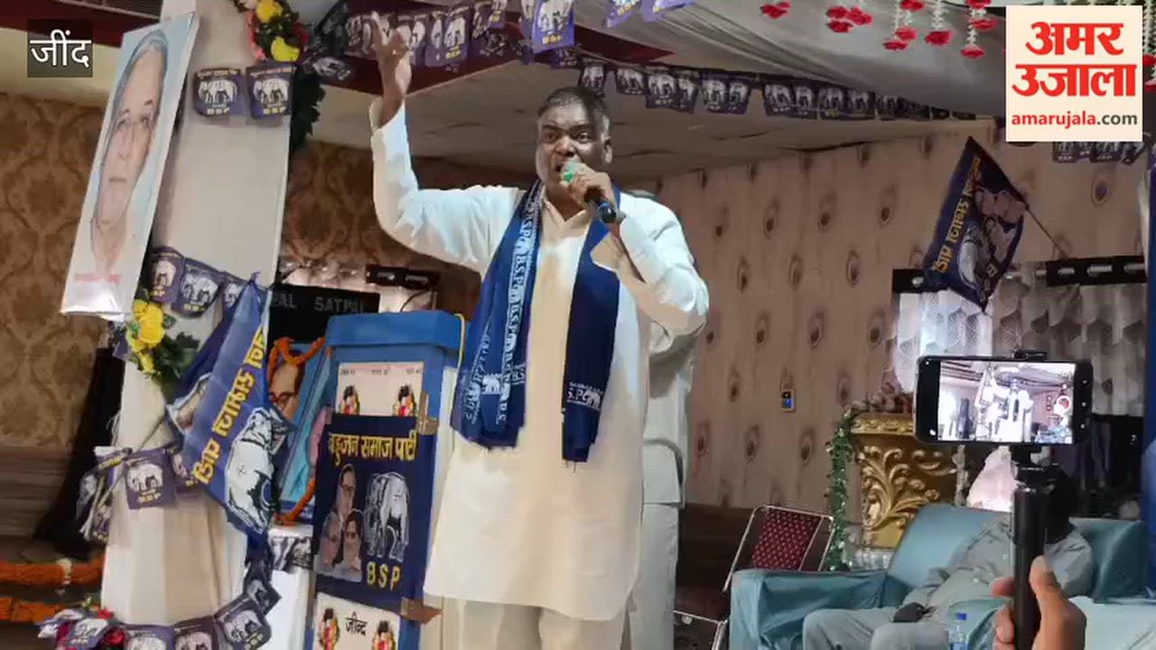 BSP sounds a rallying cry on Kanshiram's death anniversary; vows to come to power.