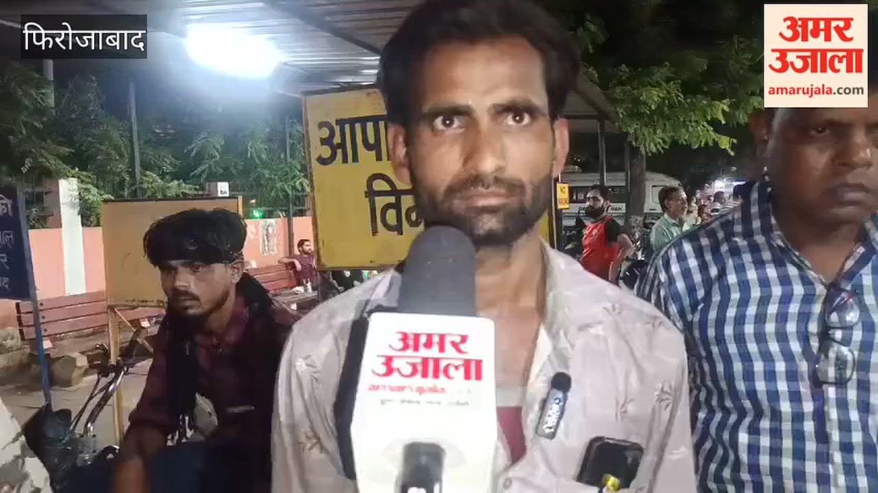 Youth suffers electric shock while putting up decorative lights at Devi temple hospitalized