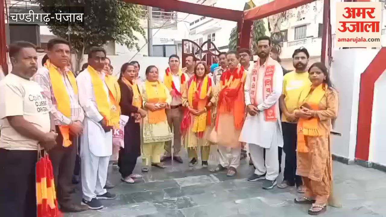 Shiv Sena Balasaheb Thackeray (Shinde faction) to contest elections on all four Punjab Assembly seats; meeting held in Moga