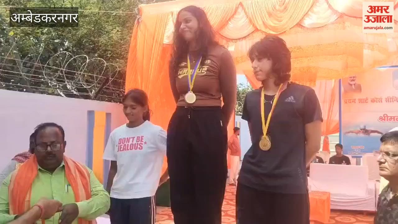 Varanasi emerges as state-level swimming champion 147 athletes receive awards in Ambedkar Nagar