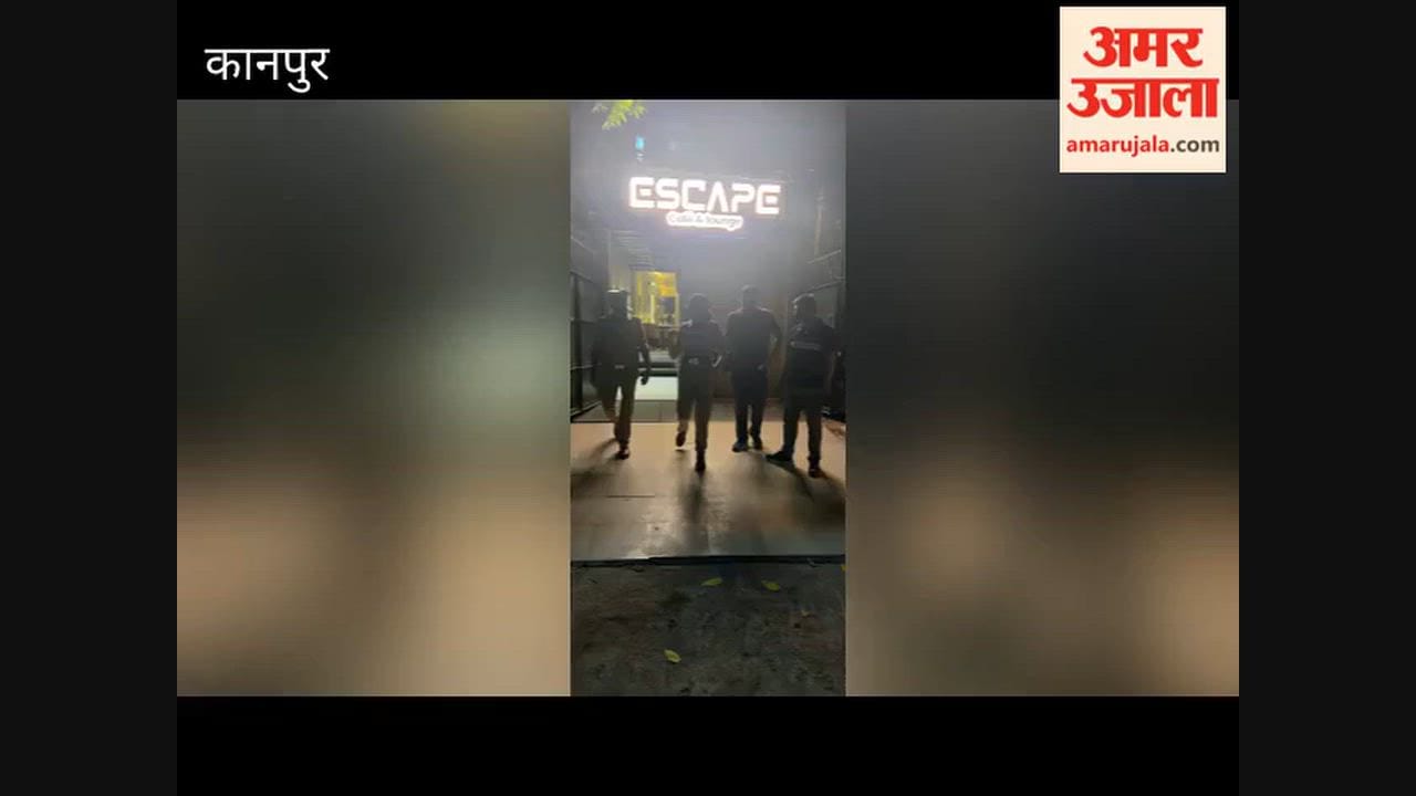 Kanpur: Raid at Escape Cafe Lounge; multiple hookahs seized