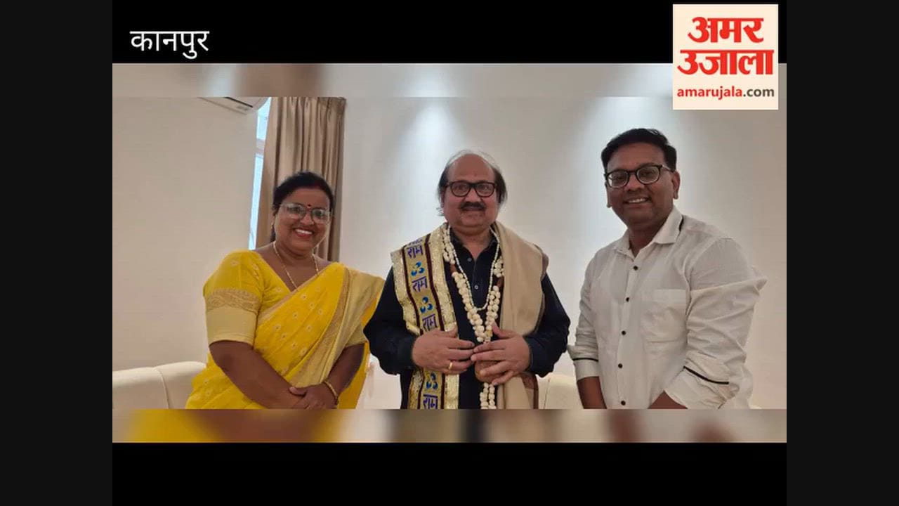 Flautist and Padma Shri awardee Pt. Ronu Majumdar was honoured with the title of ‘Sangeet Ratna’