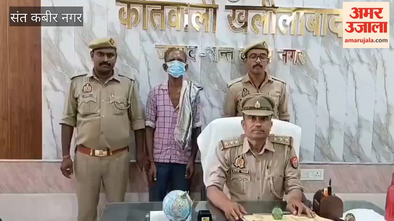 Police nabbed the fourth accused in the hotel owner murder case.