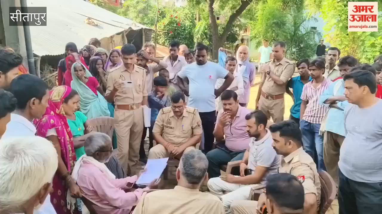 Youth beaten to death with stick over trivial matter in Sitapur