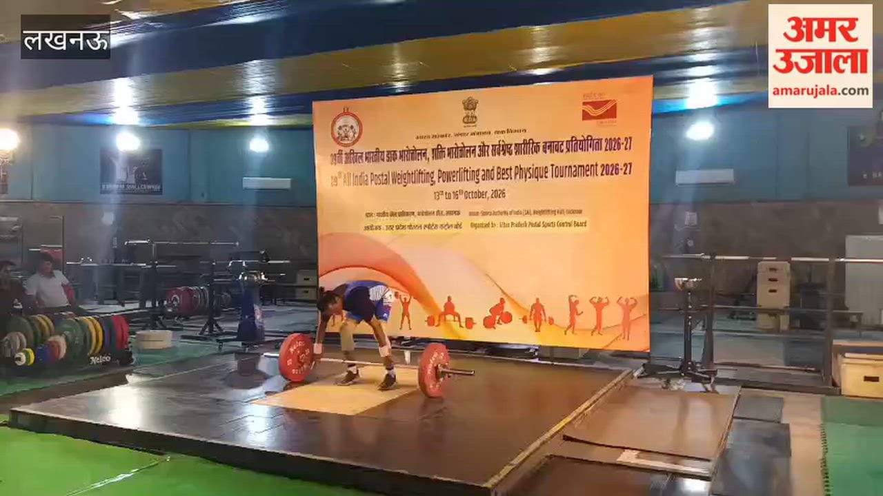 Athletes displayed their prowess at weightlifting and powerlifting competition held in Lucknow