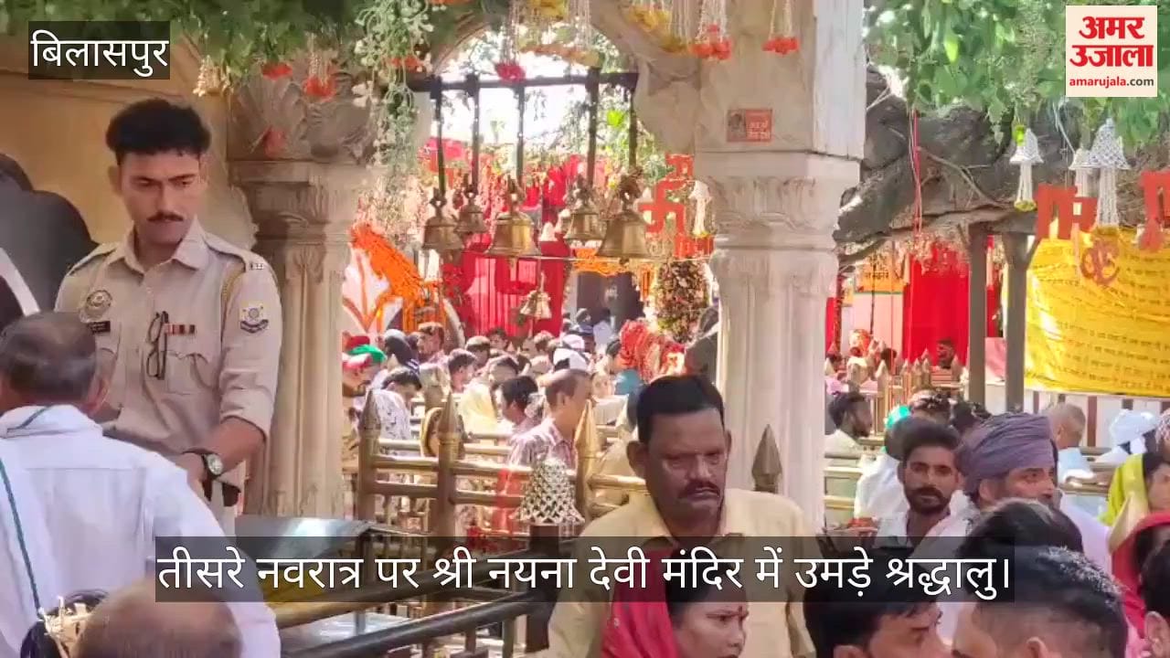 shri naina devi temple third navratri devotees crowd