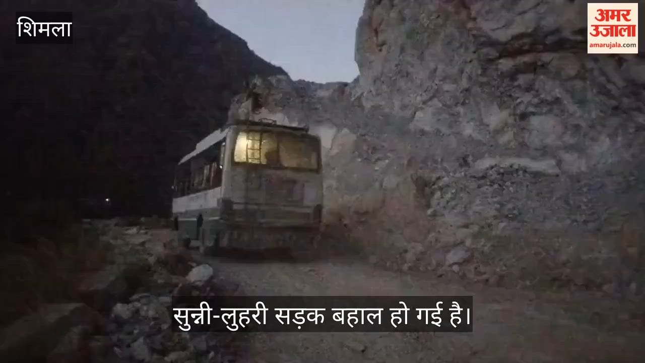 Sunni Luhri Road Restored HRTC Bus Service Resumes for Rampur Villages