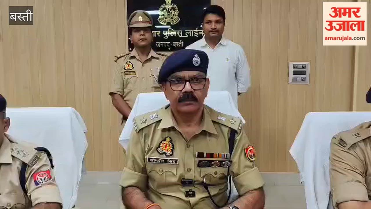 Four Members of ATM Card Fraud Gang Arrested in basti