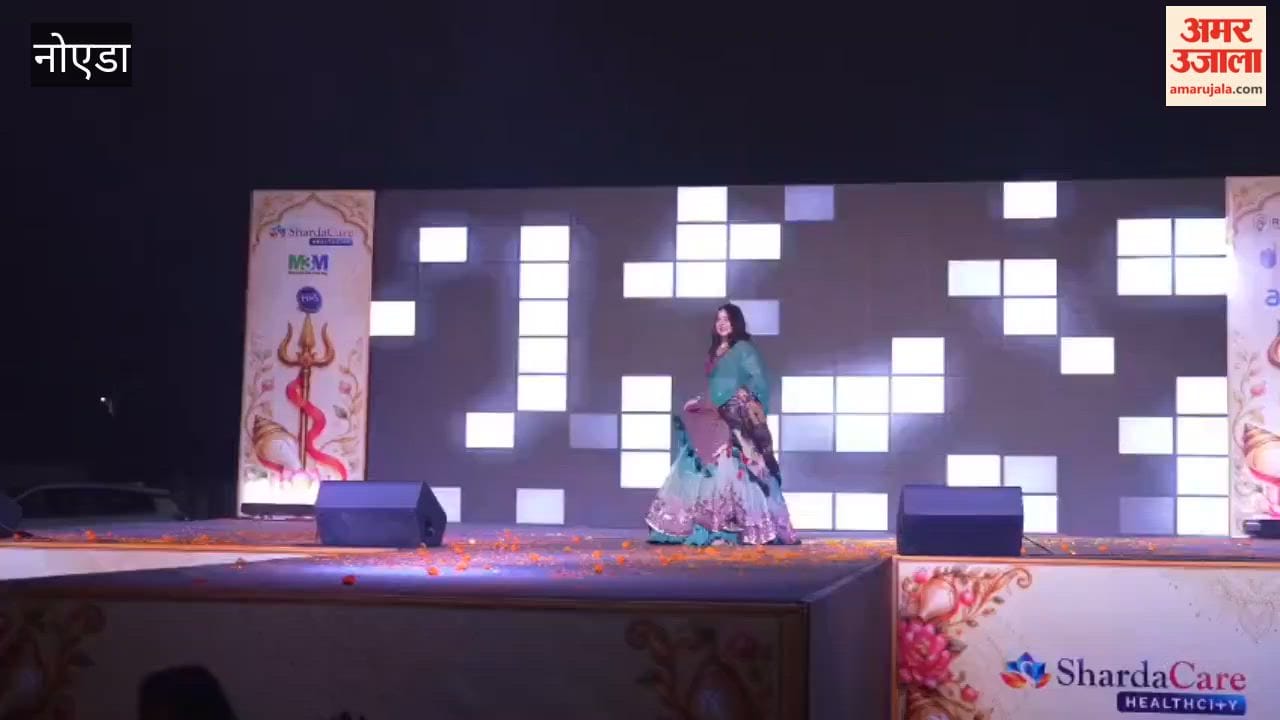 Noida: Durga Puja celebrations begin in WishTown