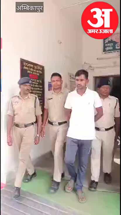 Anganwadi helper recruitment fraud: Absconding accused Vishnu Yadav arrested; a total of 10 accused