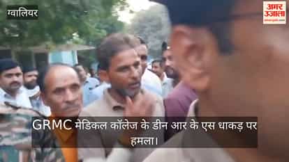 Medical college dean attacked immediately after Chief Minister leaves hospital; assailant slaps him.