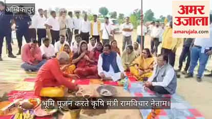 A high-level bridge will be constructed over the Moran River at a cost of ₹5.91 crore; Agriculture Minister Ne