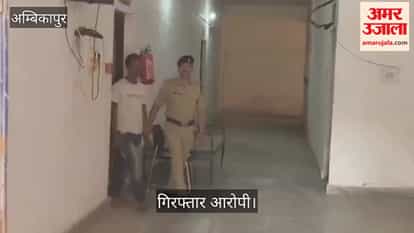 Husband beats wife to death with a stick over suspicions about her character; police send the accused to jail.