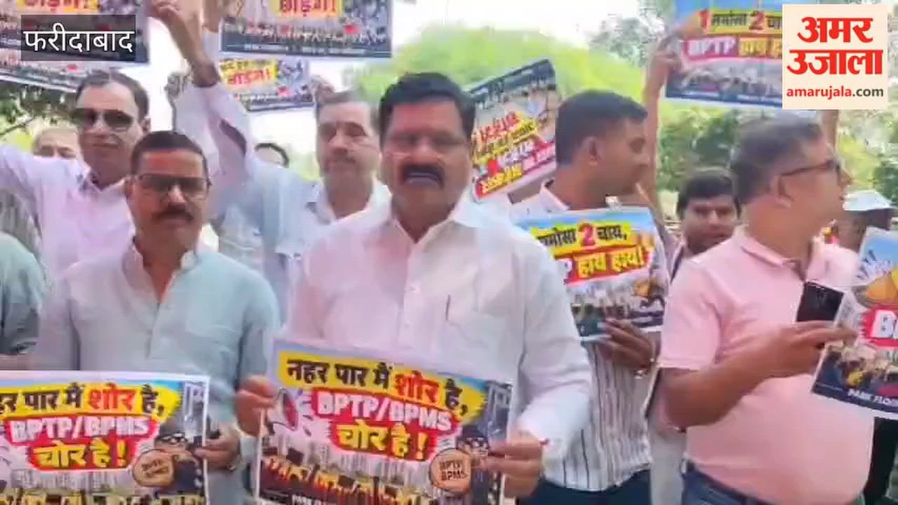 Protest by residents of Park Floors-2 in Faridabad continues for the tenth day