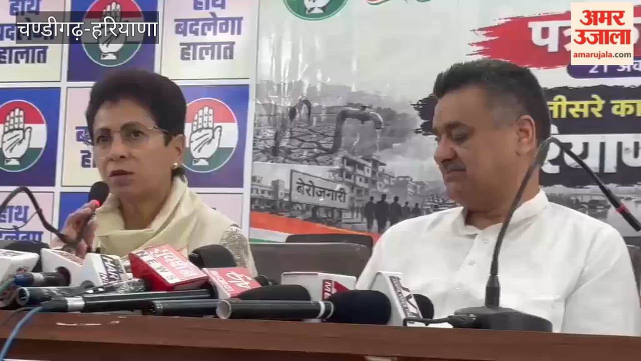 Kumari Selja lashes out at the Haryana government, demands answers regarding 20 major announcements
