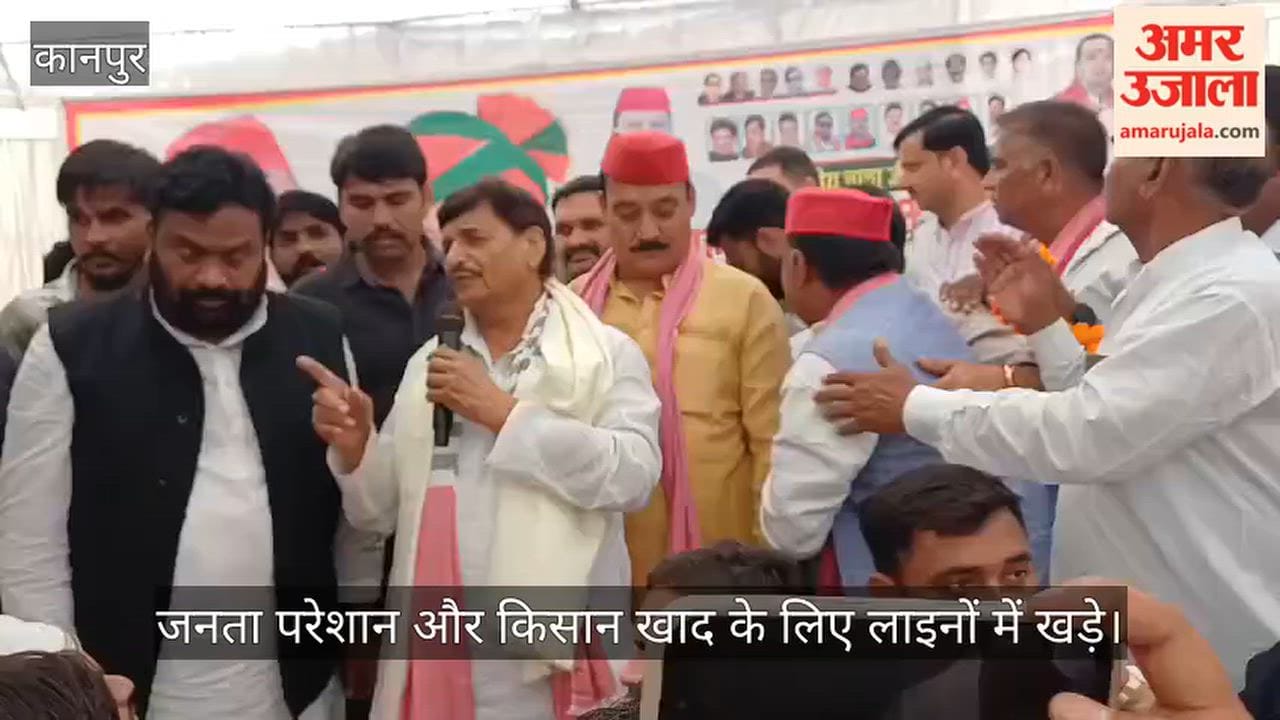 Kanpur Dehat SP leader Shivpal yadav stating that no work done from tehsil level to block level without money
