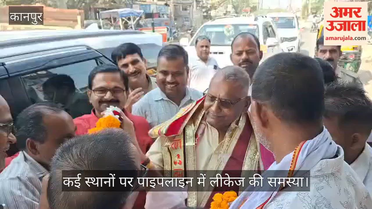 Kanpur: MP Bhole visits Sadh in Bhitargaon; villagers raise concerns over drinking water issues