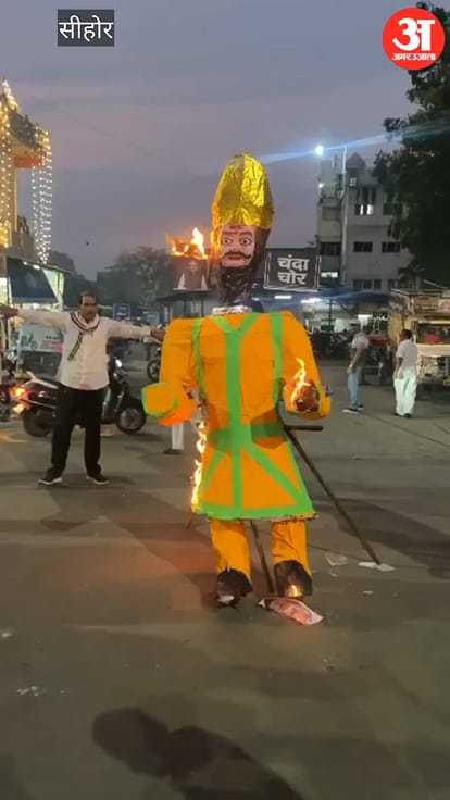 Sehore Congress Burns Ravana Effigy of Gyanesh Kumar, Protests Alleged Vote Theft