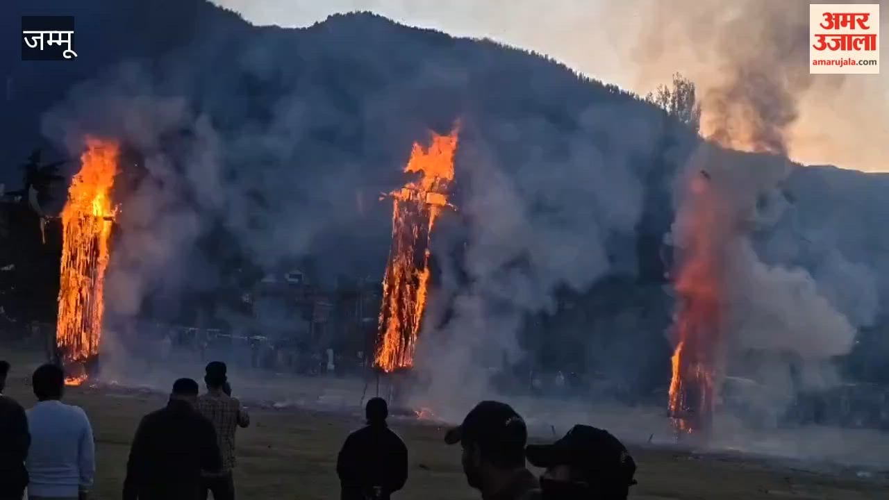 KISHTWAR....Dushhara celebration at KISHTWAR chowgan