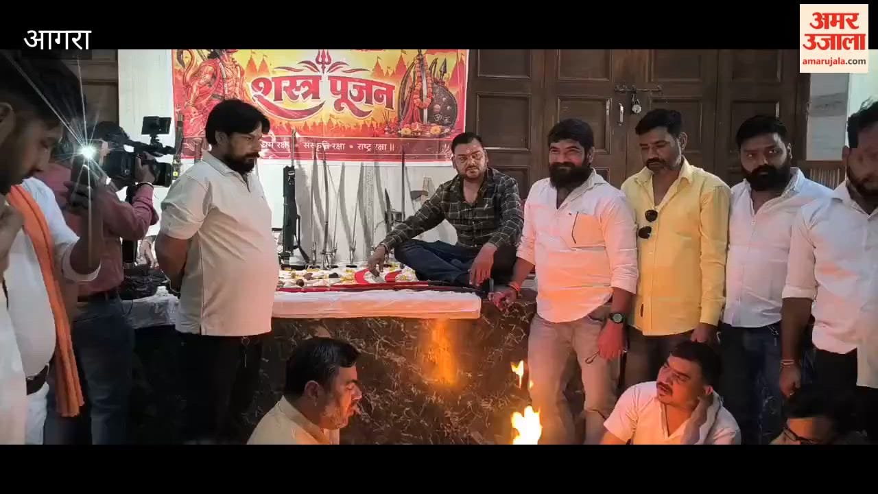 Performed 'Shastra Puja' (worship of weapons) and took a pledge to protect the culture.