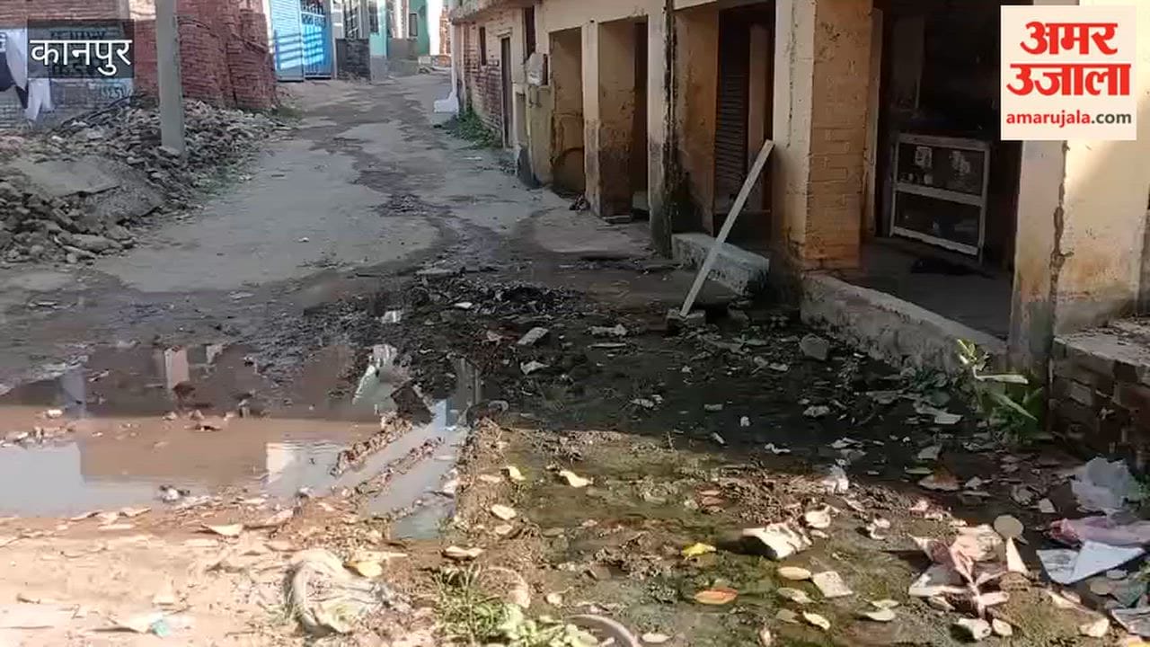 Kanpur: Construction of a raised drain leads to waterlogging in Daipurwa