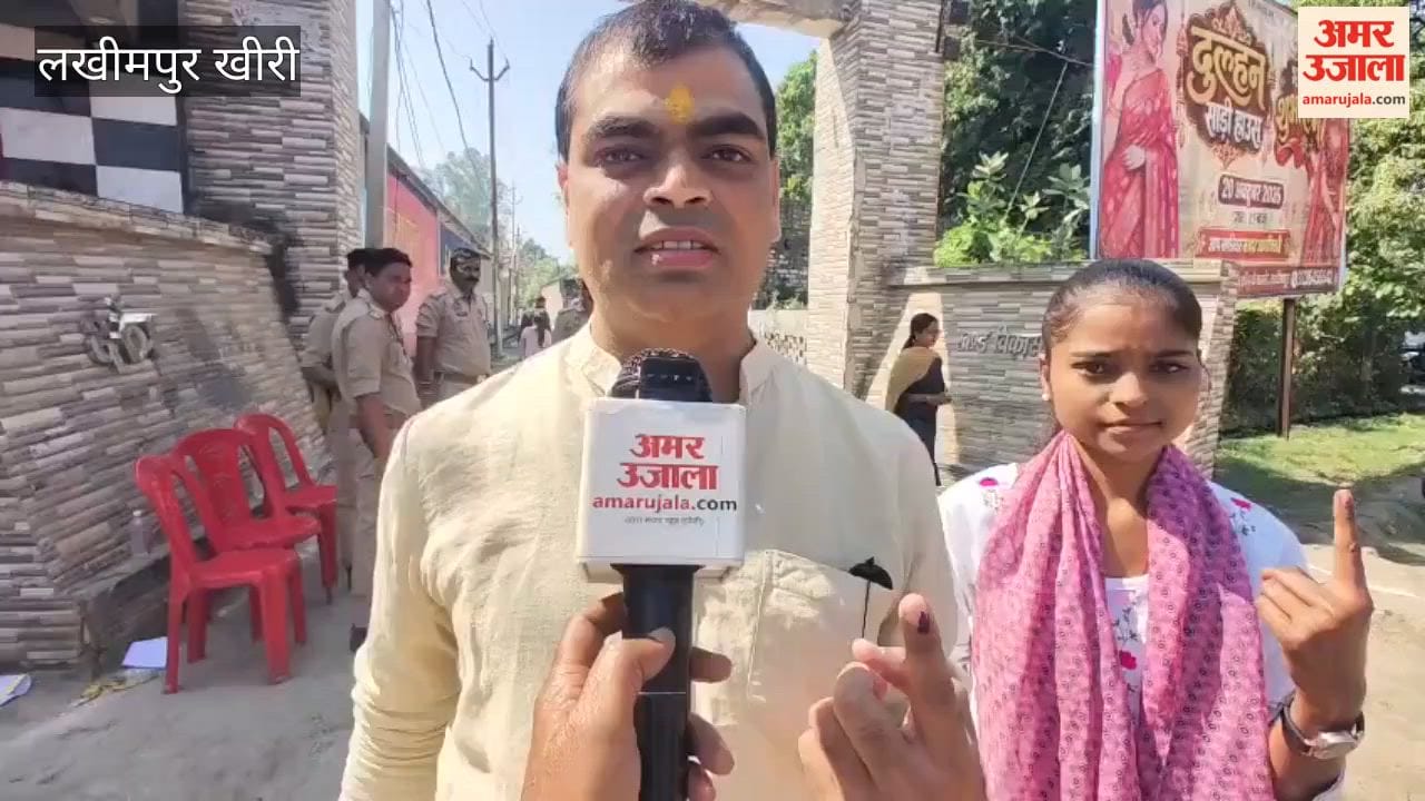 Voting is underway at 85 booths in Lakhimpur Kheri