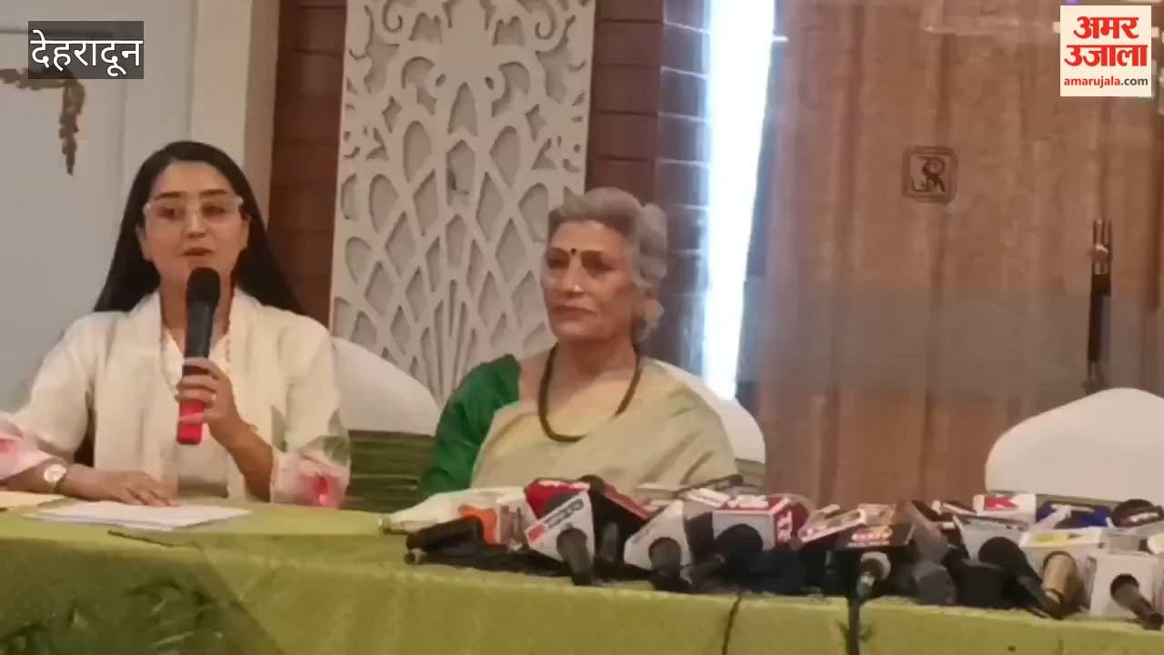 Dehradun:A five-day international conference-festival will be held at 'Lekhak Gaon' (Writers' Village) starting October 25, the organizers announced
