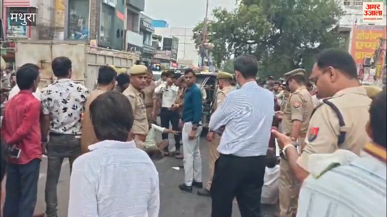 Woman crushed under bus wheels; uproar on the road following her death
