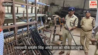 Major action taken against carbide guns following directives from CM Dr. Mohan Yadav 66 guns seized in Gwalior