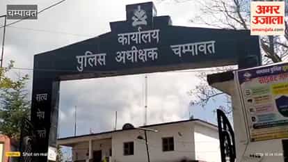MR arrested with narcotic capsules in champawat