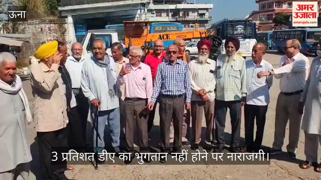 hrtc retired employees indefinite protest from november 3 pending dues
