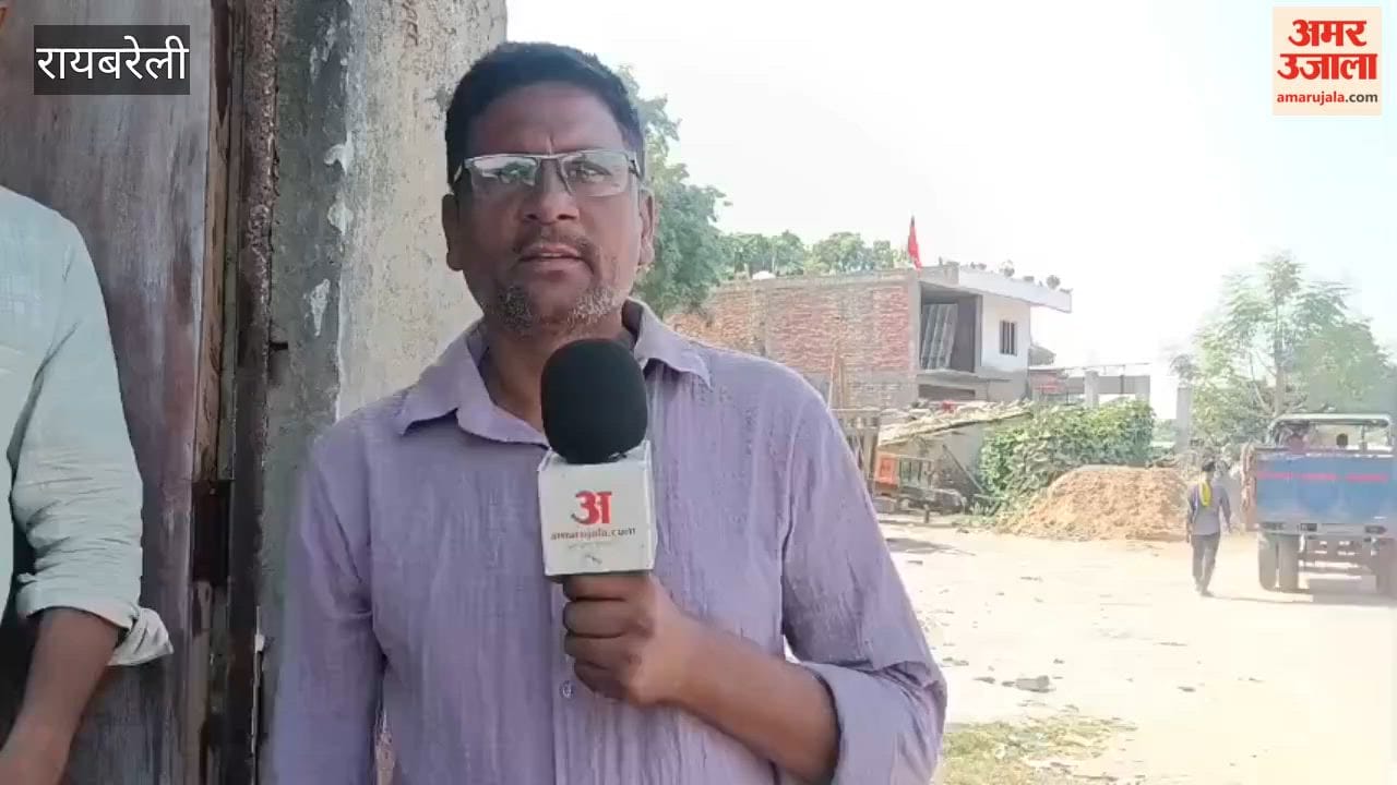 tube well motor in Rae Bareli broke down deepening drinking water crisis for population of 3,000