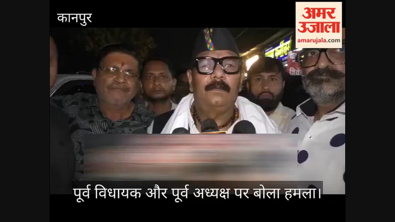 Kanpur Dispute over park and shops at Vidyarthi Market MLA Mahesh Trivedi takes a stern stance