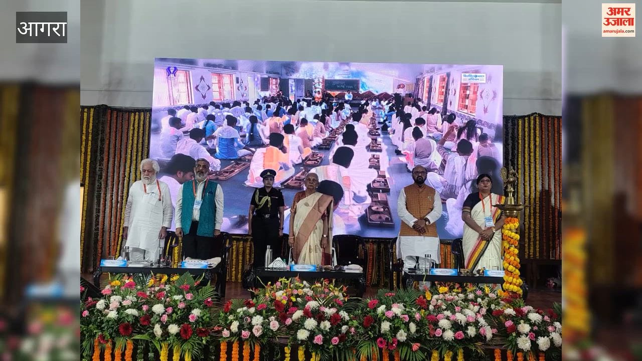 Why should conferences on education be limited to large universities? Let the campaign for awareness reach the villages as well.