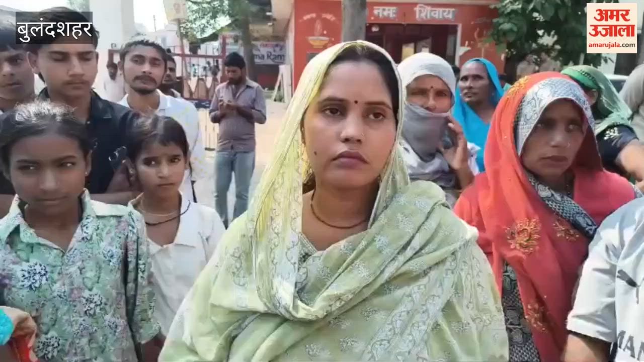 Police station besieged over the recovery of  lab technician in Bulandshahar