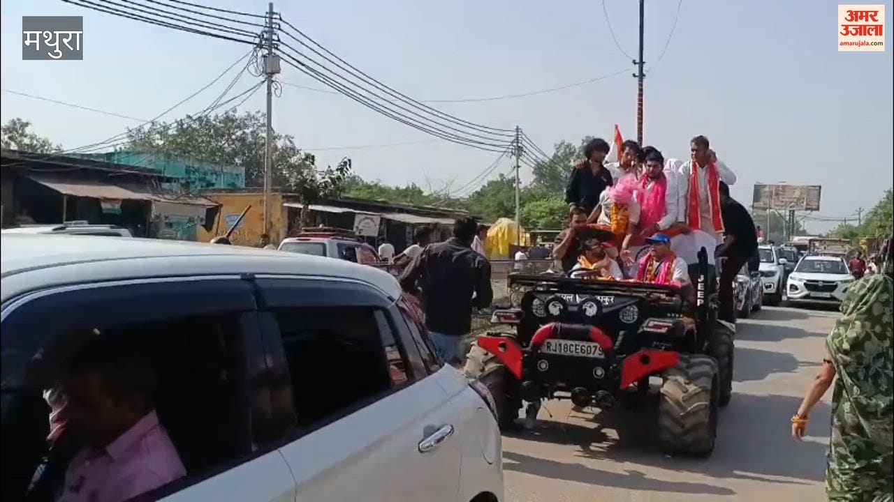 Grand welcome for Asian Para Games silver medalist Ram Ratan Singh Jadon in Brajbhumi.
