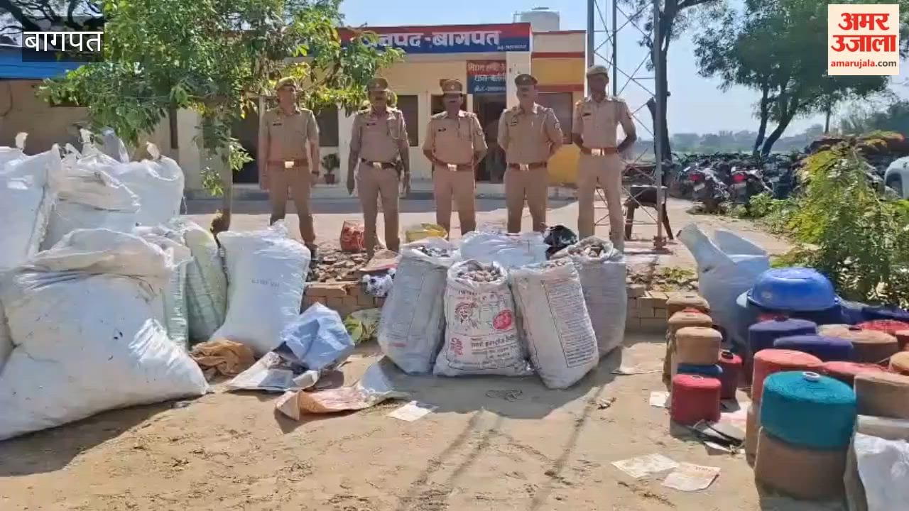 Baghpat: Illegal Explosives Manufacturing Unit Busted in Dattnagar, Large Cache of Bombs Recovered