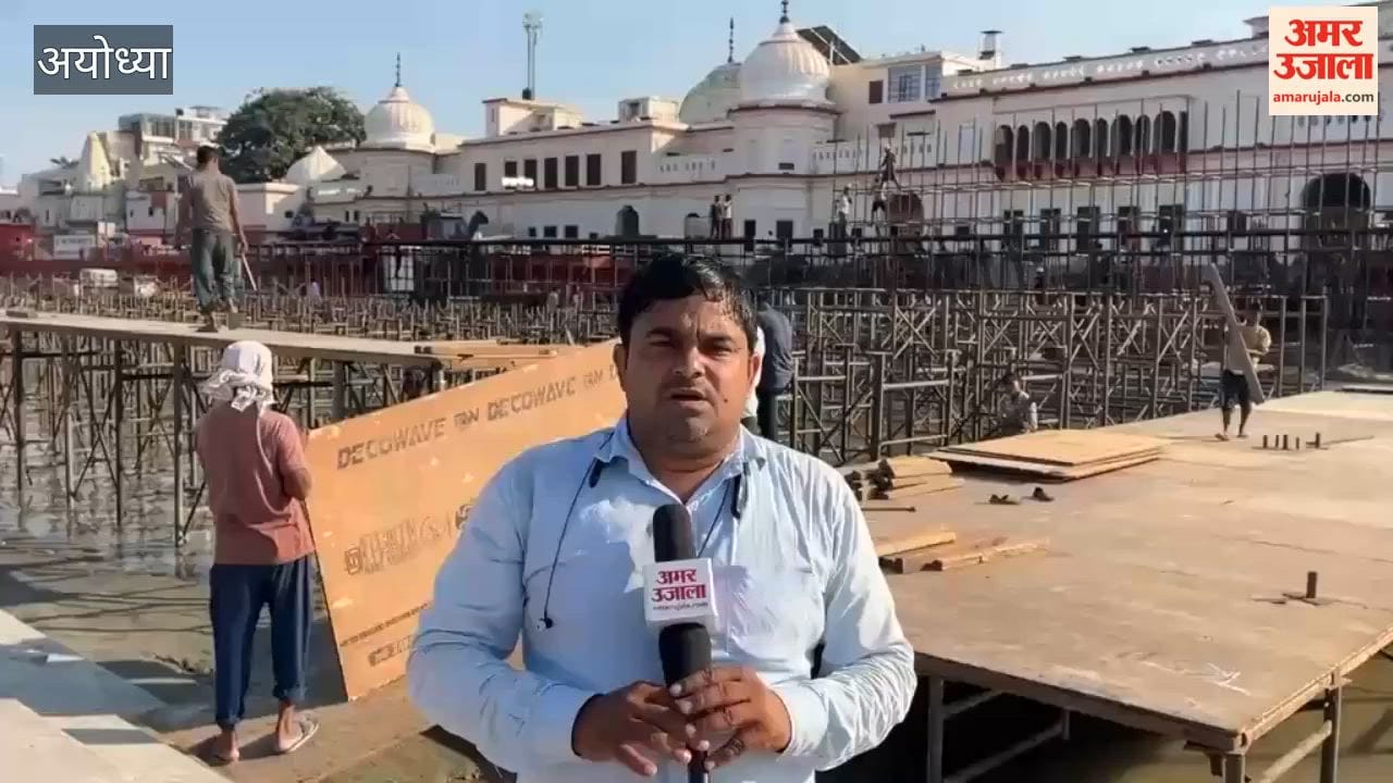 Preparations for Deepotsav in Ayodhya gather pace, stage construction begins at Ram Ki Paidi