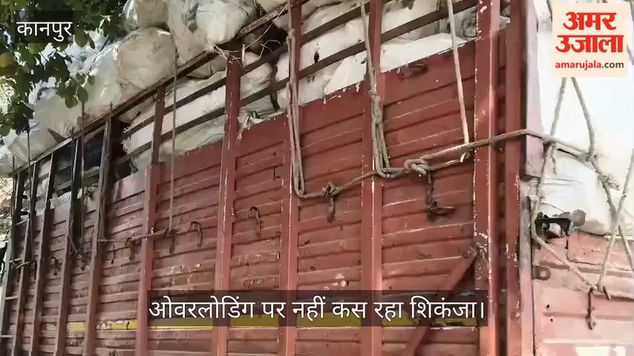 Kanpur Network of Scrap Warehouses in Koyla Nagar Overloaded Trucks Pose Risk of Accidents