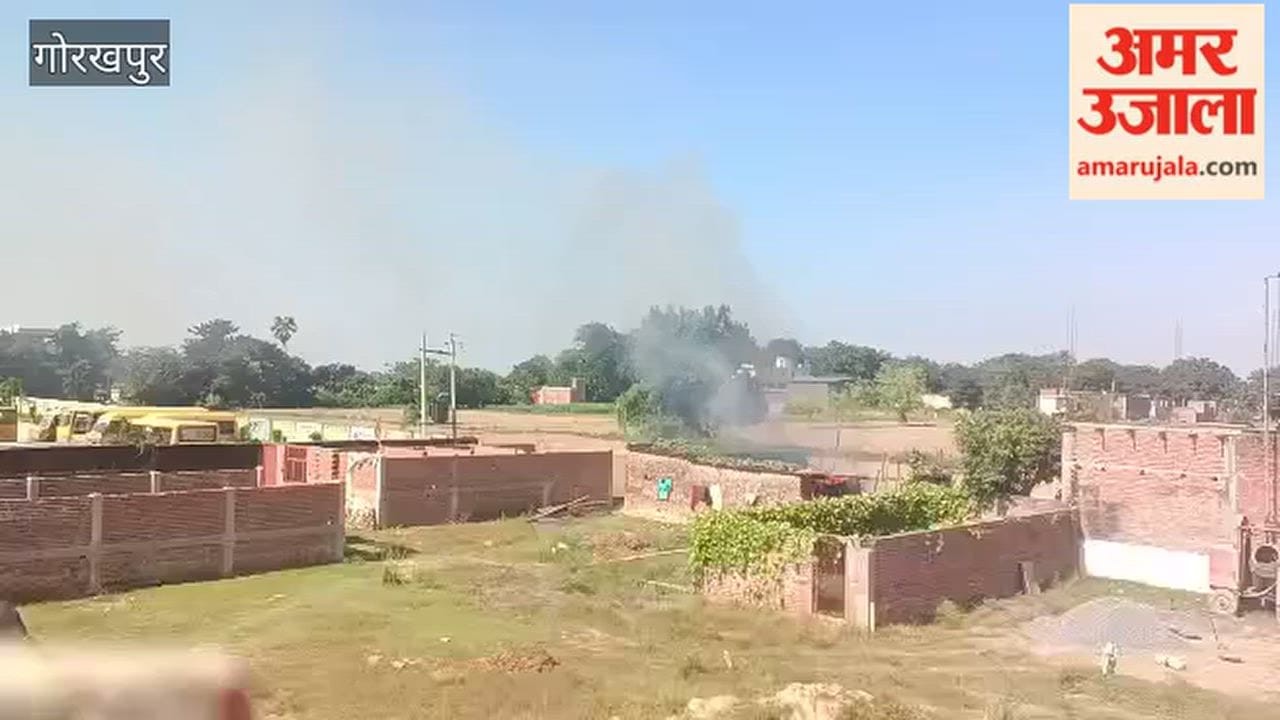 Gas Cylinder Leak Triggers House Fire