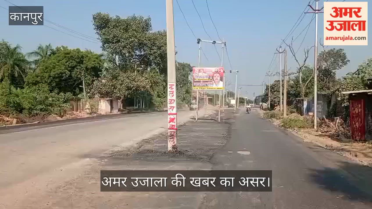 Kanpur Radium reflectors installed on electricity poles standing in middle of Mandhana Bithoor Road